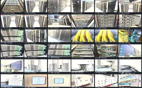Galerie foto · NAV Data Center